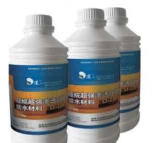 遼寧專業防水|專做防水材料|防水涂料|科順防水公司_建筑建材_世界工廠網中國產品信息庫